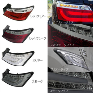 CRYSTAL EYE LED LIGHT BAR PROJECTOR HEADLIGHT (CHROME TYPE) & FIBER LED TAIL V2 RED CLEAR FOR TOYOTA BB QNC20  S149CRVC-RC