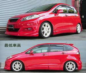 RS-R BEST-I COILOVER SUSPENSION RECOMMENDED SPRING RATE FOR HONDA EDIX BE3 BIH750M