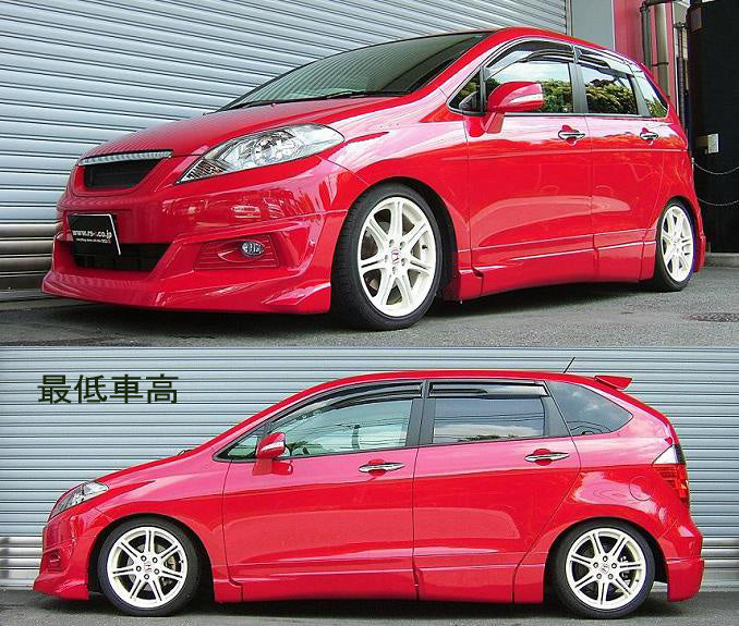 RS-R BEST-I COILOVER SUSPENSION SOFT SPRING RATE FOR HONDA EDIX BE3 BIH750S