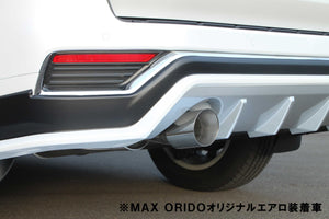 FUJITSUBO A-S EXHAUST FOR TOYOTA LAND CRUISER 300 3.5 VJA300W 370-20841