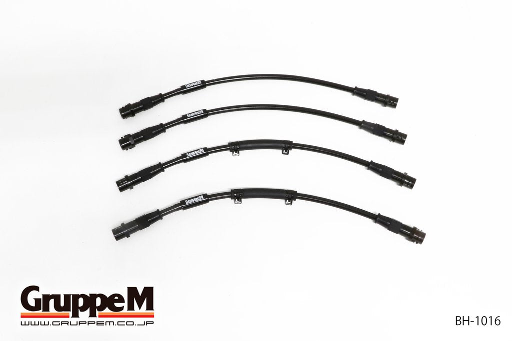 GRUPPEM BRAKE LINE SYSTEM  For PORSCHE CAYMAN 98721 987 MA121 BH-1016