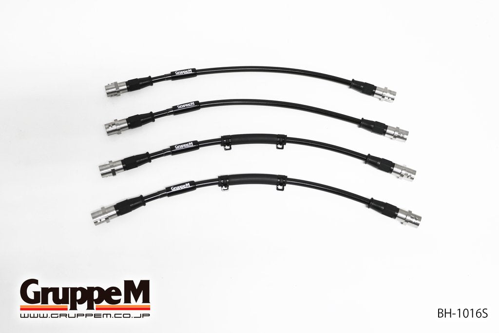 GRUPPEM BRAKE LINE SYSTEM  For PORSCHE CAYMAN 98720 987 AMA120 BH-1016S