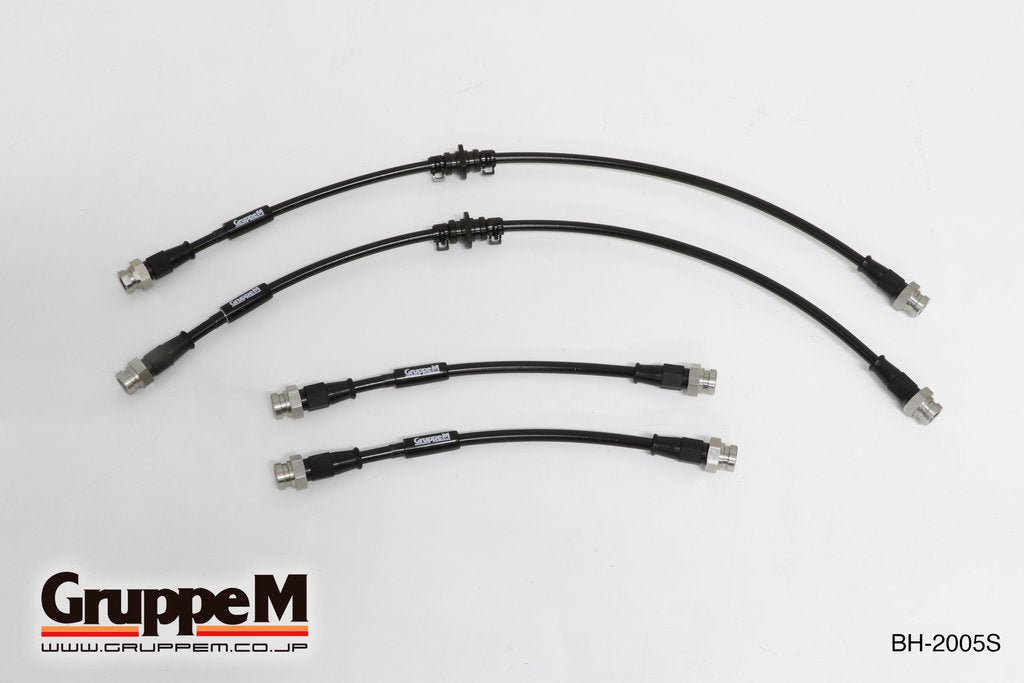 GRUPPEM BRAKE LINE SYSTEM  For AUDI S3 8PCDLF BH-2005S