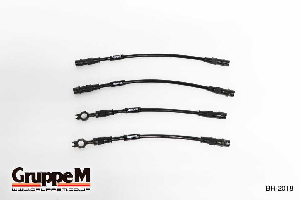 GRUPPEM BRAKE LINE SYSTEM  For AUDI S4 8EBBKF BH-2018