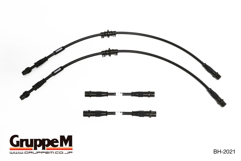 GRUPPEM BRAKE LINE SYSTEM  For AUDI TT 8N-APXF BAMF BFVF BH-2021
