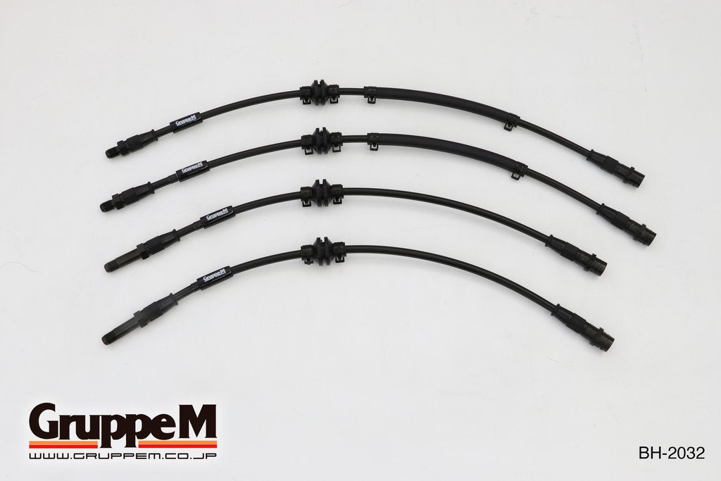GRUPPEM BRAKE LINE SYSTEM  For AUDI A5 8TCALF BH-2032