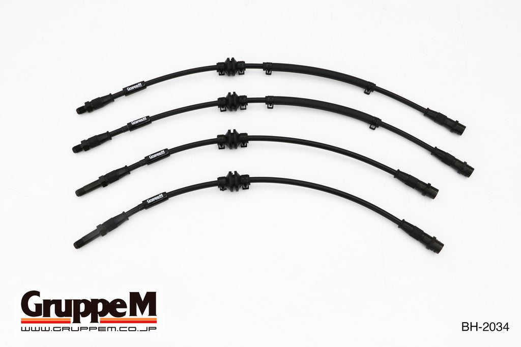 GRUPPEM BRAKE LINE SYSTEM  For AUDI S5 8TCAUF BH-2034