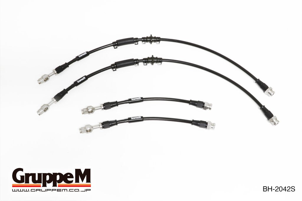 GRUPPEM BRAKE LINE SYSTEM  For AUDI S1 8XCWZF BH-2042S