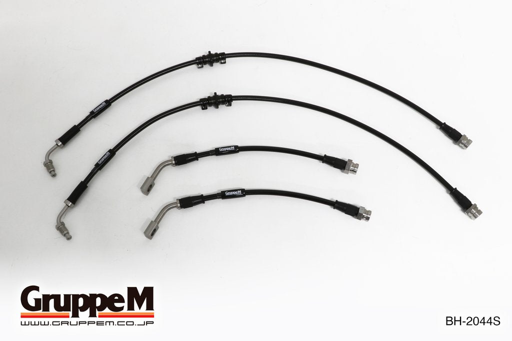 GRUPPEM BRAKE LINE SYSTEM  For AUDI TT RS FVDAZF BH-2044S