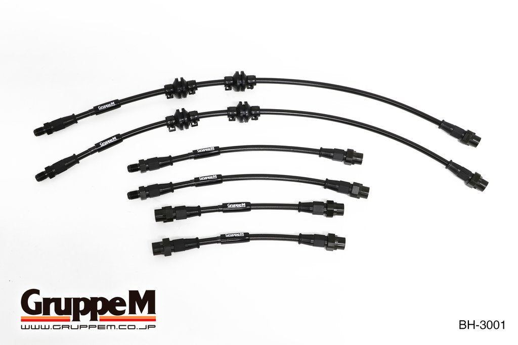 GRUPPEM BRAKE LINE SYSTEM  For BMW 1 SERIES UF16 BH-3001