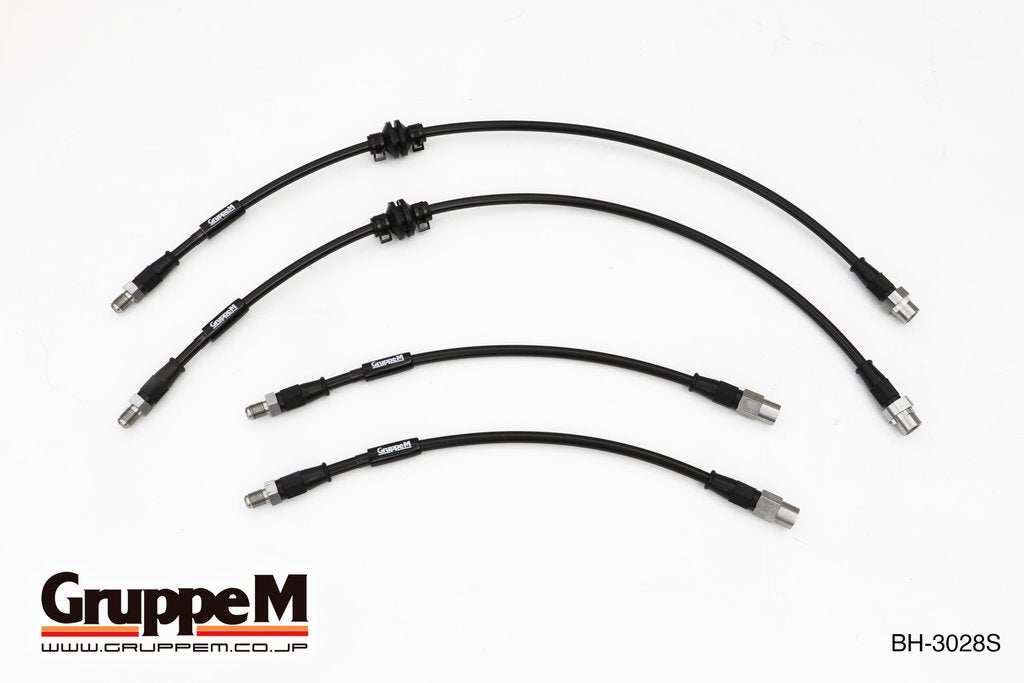 GRUPPEM BRAKE LINE SYSTEM  For BMW 5 SERIES NB44 BH-3028S