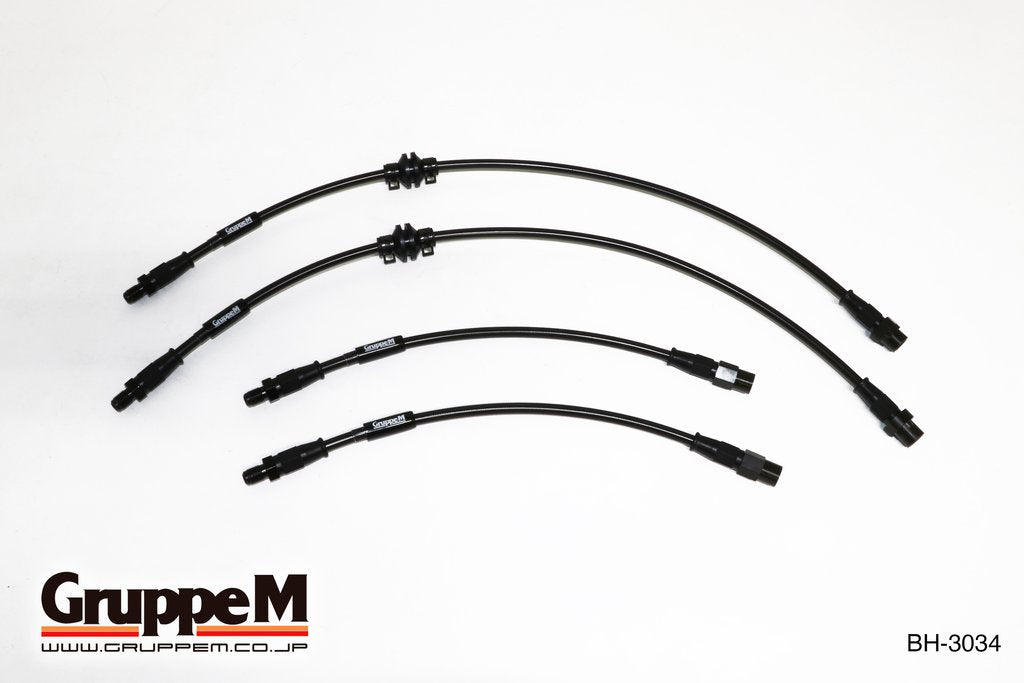GRUPPEM BRAKE LINE SYSTEM  For BMW 6 SERIES EH50 BH-3034