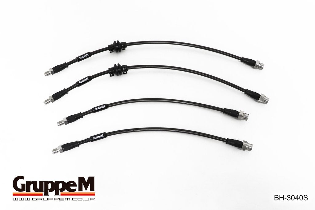 GRUPPEM BRAKE LINE SYSTEM  For BMW Z3 CK32 CM32 BH-3040S