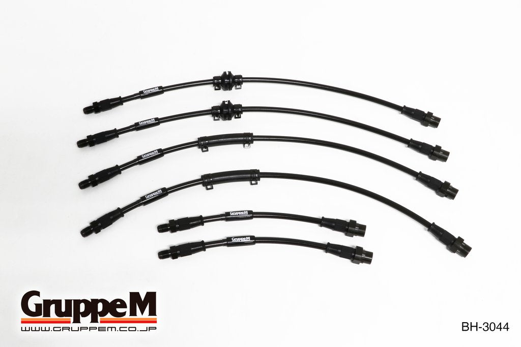 GRUPPEM BRAKE LINE SYSTEM  For BMW Z4 BT32 DU32 BH-3044