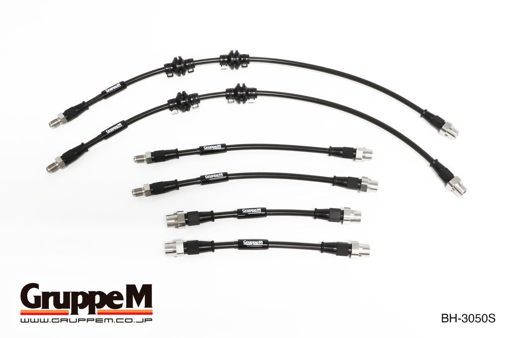 GRUPPEM BRAKE LINE SYSTEM  For BMW 1 SERIES BH-3050S