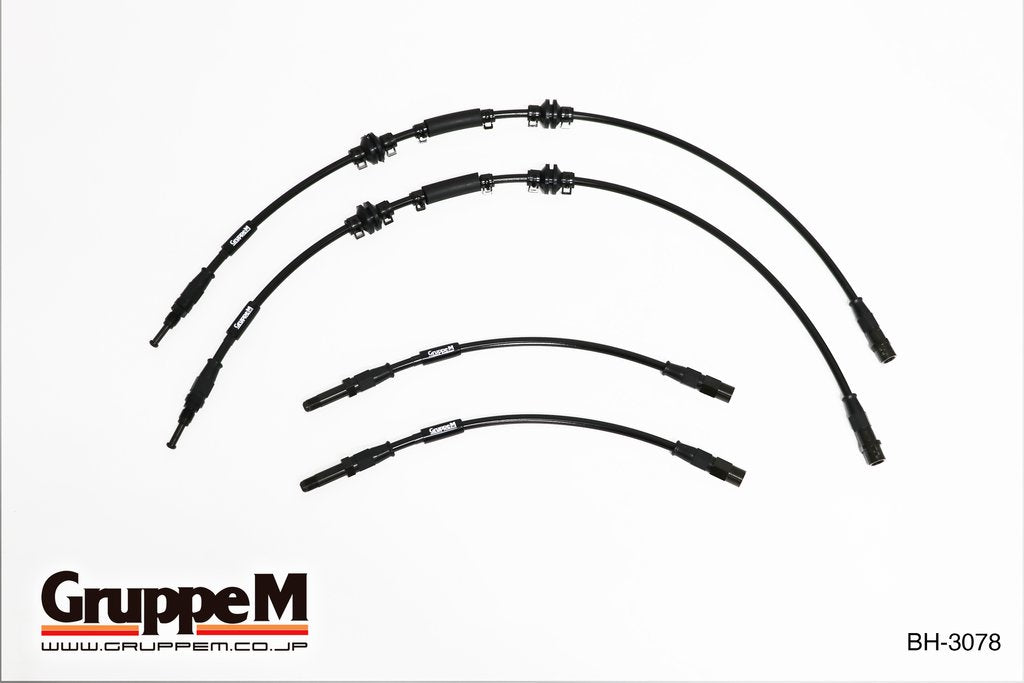 GRUPPEM BRAKE LINE SYSTEM  For BMW 7 SERIES KB60 YG60 BH-3078