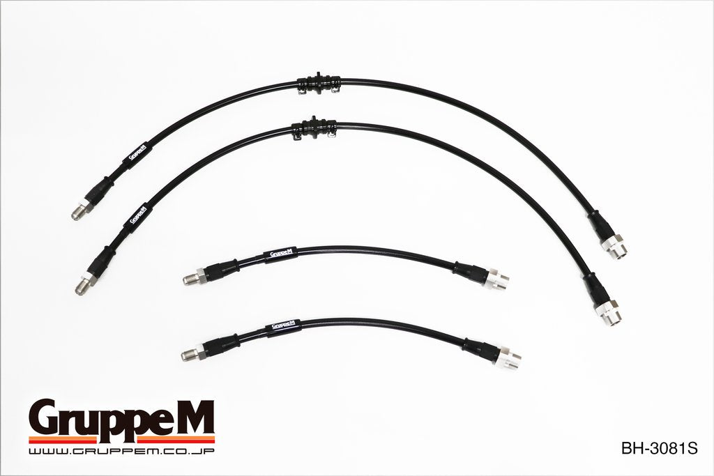 GRUPPEM BRAKE LINE SYSTEM  For BMW 4 SERIES 3C30 BH-3081S