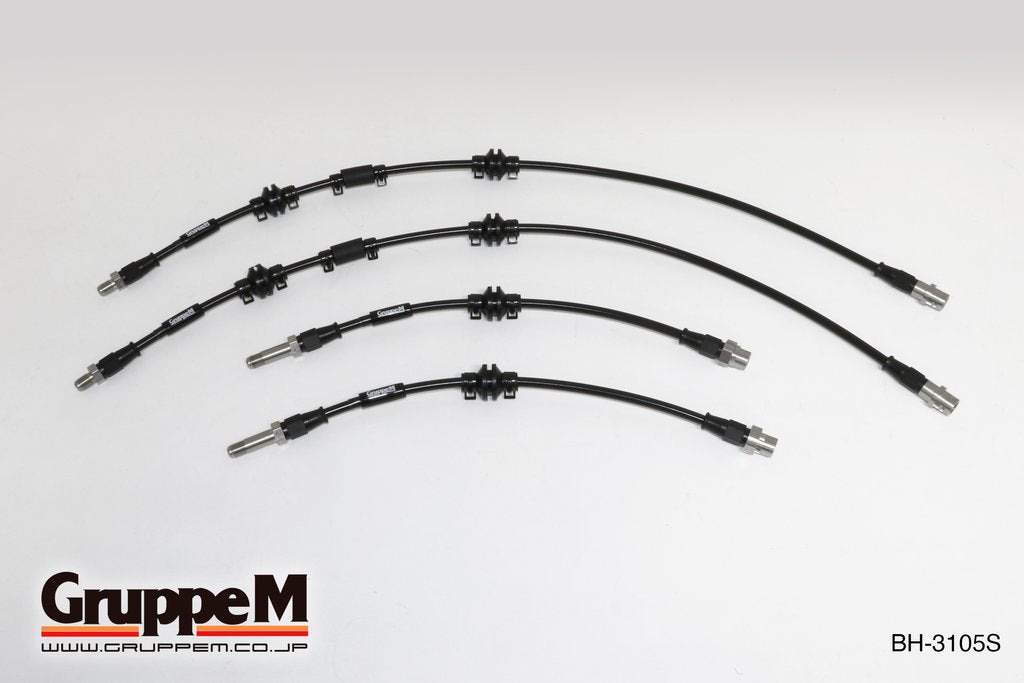 GRUPPEM BRAKE LINE SYSTEM  For BMW 7 SERIES 7H66 BH-3105S