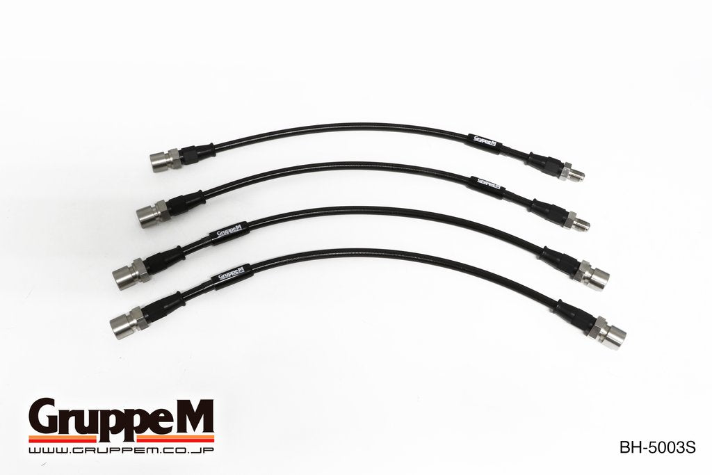 GRUPPEM BRAKE LINE SYSTEM  For FERRARI 360 F360 F360S BH-5003S