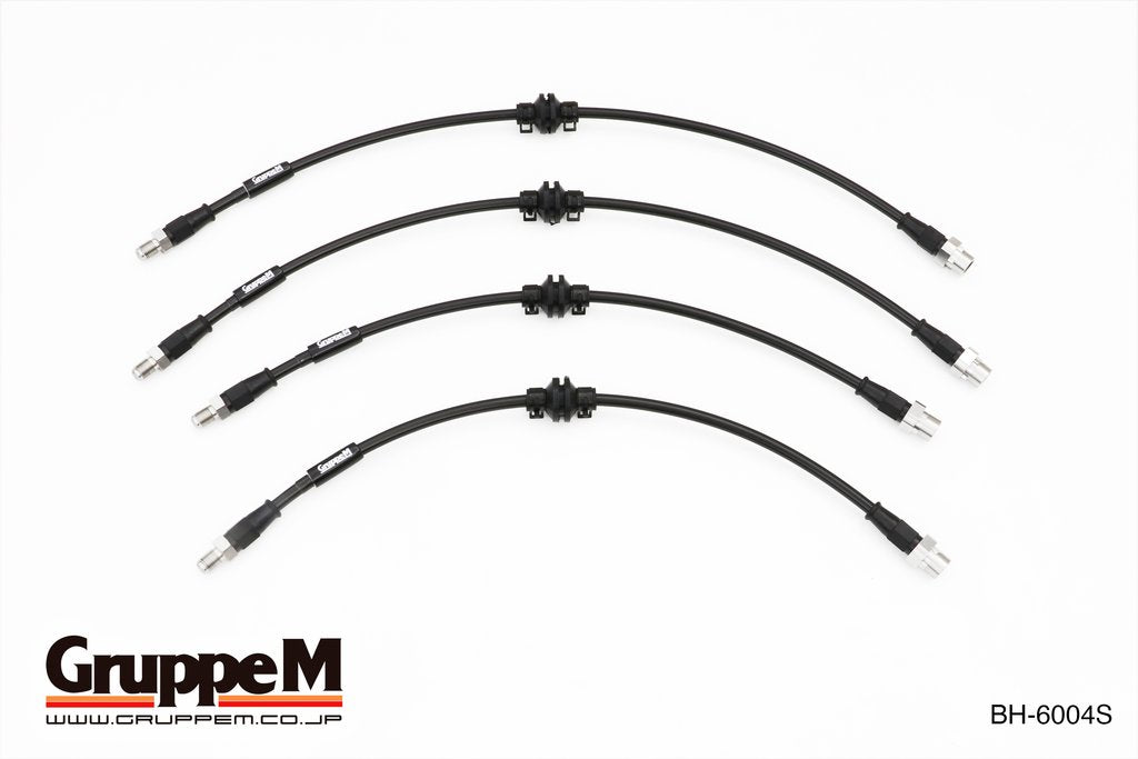 GRUPPEM BRAKE LINE SYSTEM  For MINI MINI (II) MHJCW SUJCW MRJCW BH-6004S
