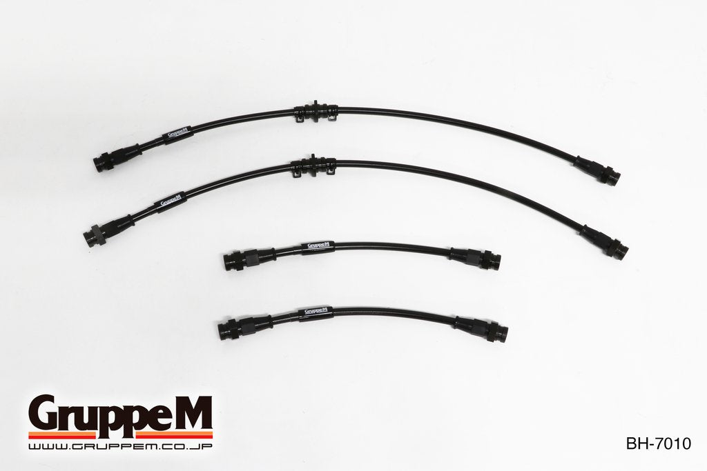 GRUPPEM BRAKE LINE SYSTEM  For VOLKSWAGEN GOLF 5 1KBUBF BH-7010