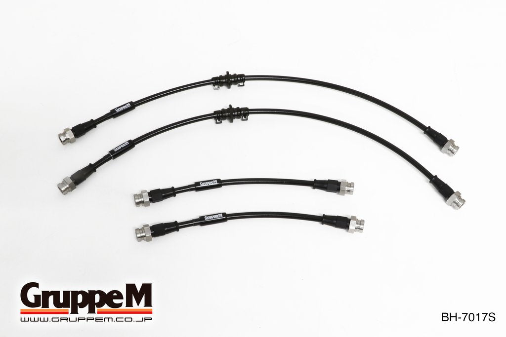 GRUPPEM BRAKE LINE SYSTEM  For VOLKSWAGEN PASSAT 3CAXZF BH-7017S
