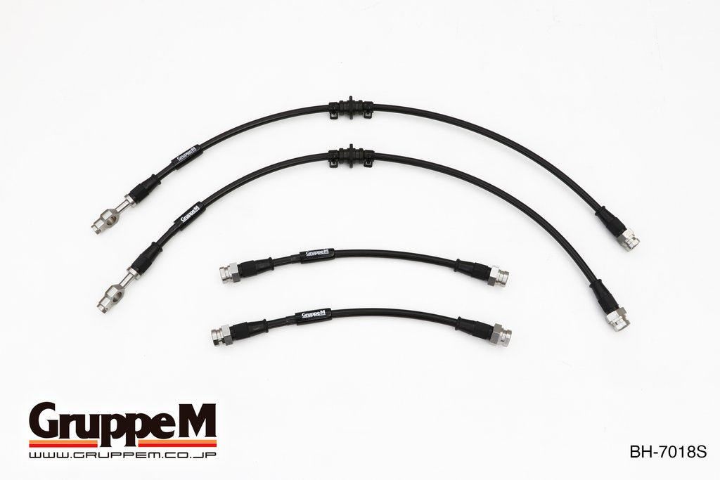 GRUPPEM BRAKE LINE SYSTEM  For VOLKSWAGEN GOLF VARIANT 1KCAX BH-7018S
