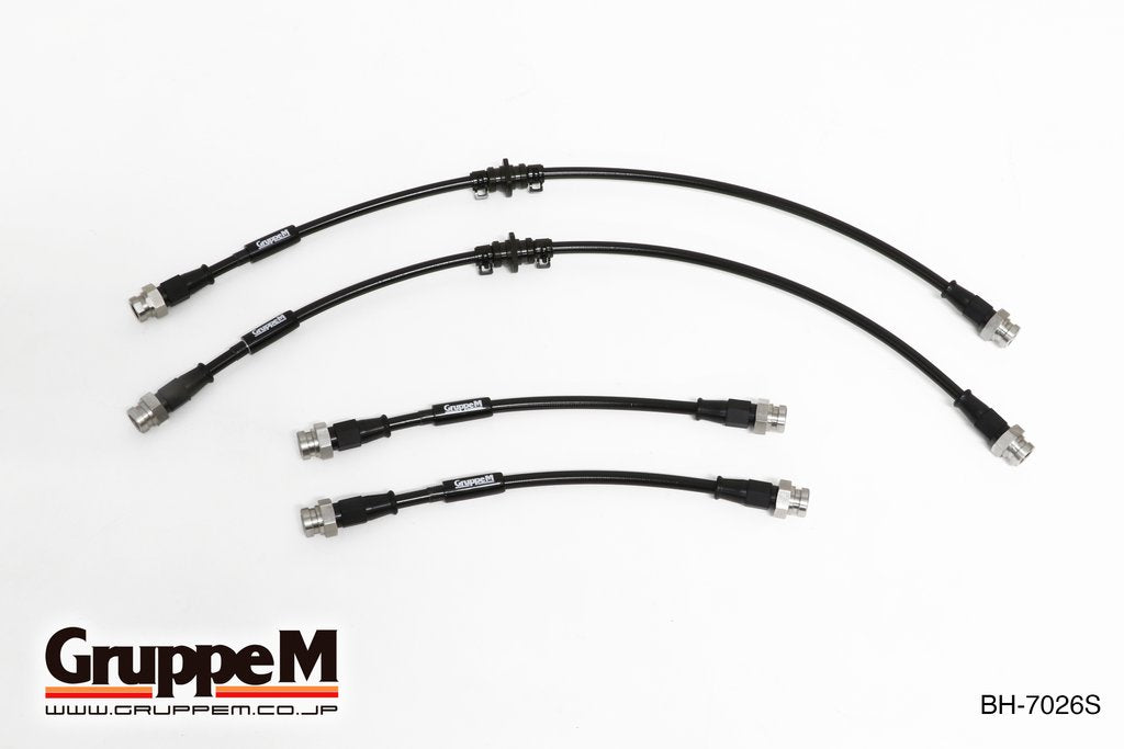 GRUPPEM BRAKE LINE SYSTEM  For VOLKSWAGEN SCIROCCO 13CDL BH-7026S