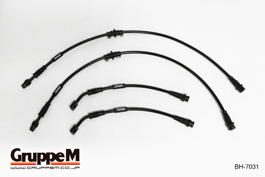 GRUPPEM BRAKE LINE SYSTEM  For VOLKSWAGEN GOLF VARIANT AUCJXF AUDJHF BH-7031