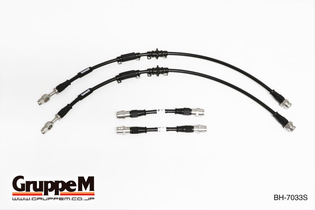GRUPPEM BRAKE LINE SYSTEM  For VOLKSWAGEN POLO 6RCBZW BH-7033S