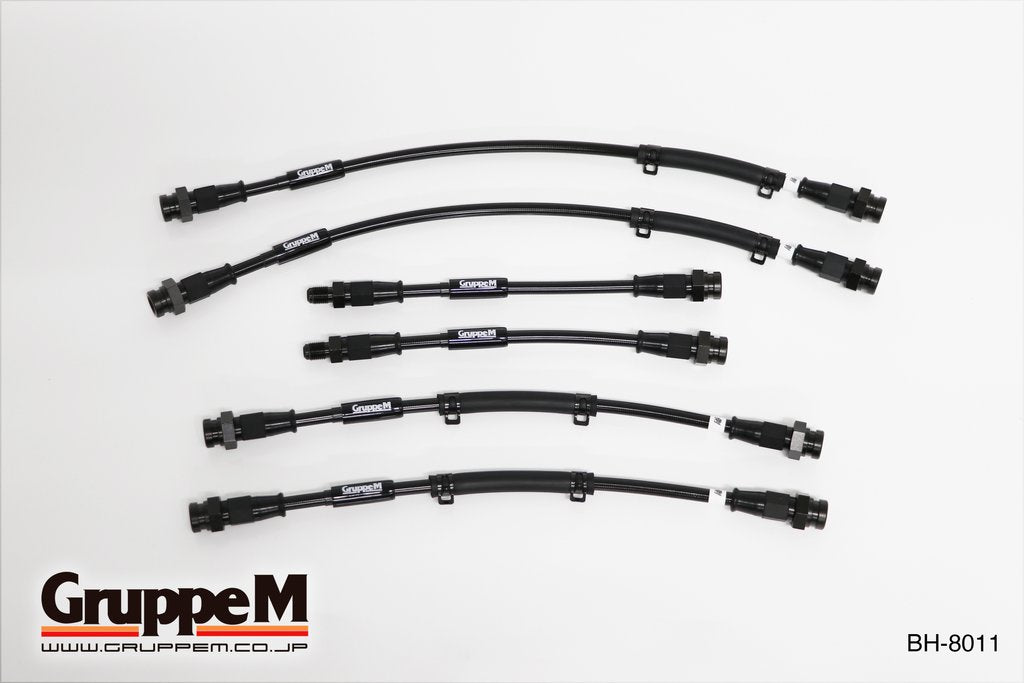 GRUPPEM BRAKE LINE SYSTEM  For ALFA ROMEO GIULIA 95220 BH-8011