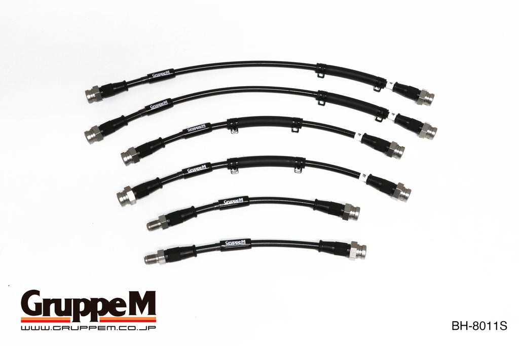 GRUPPEM BRAKE LINE SYSTEM  For ALFA ROMEO GIULIA 95220 BH-8011S