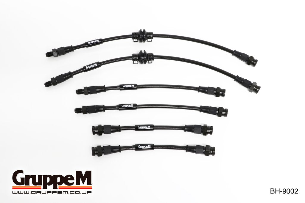 GRUPPEM BRAKE LINE SYSTEM  For FIAT ABARTH ABARTH 595 312141 312142 BH-9002