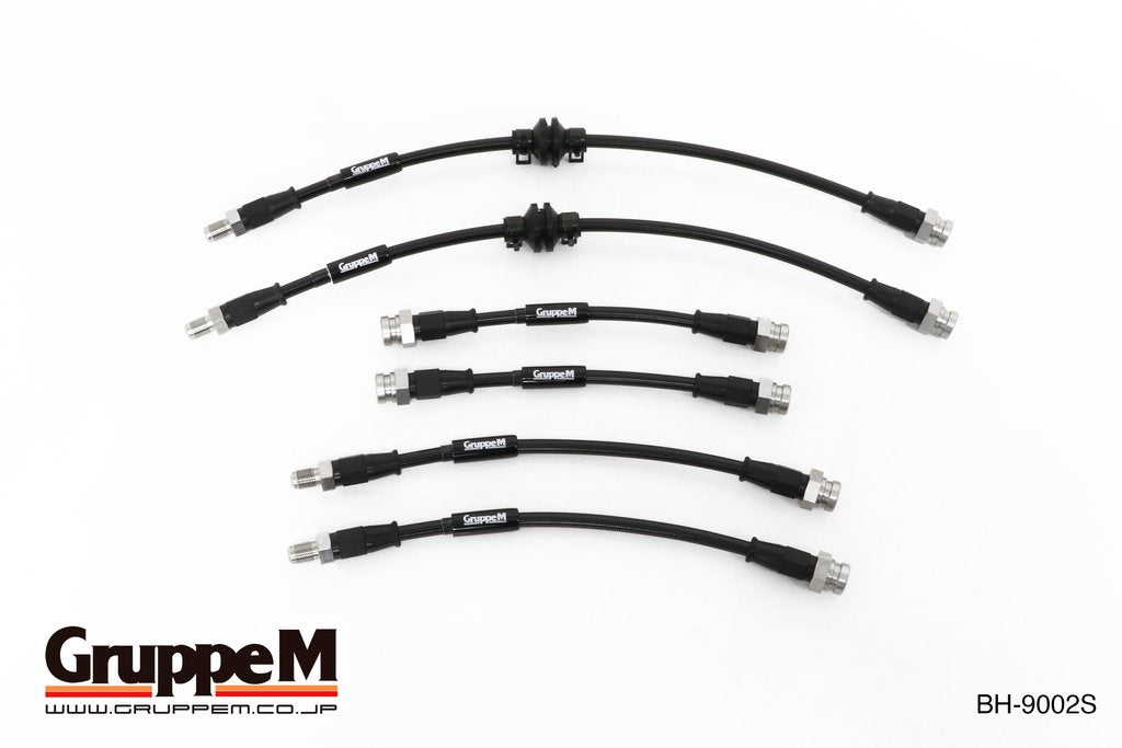 GRUPPEM BRAKE LINE SYSTEM  For FIAT ABARTH ABARTH 500 312141 312142 BH-9002S