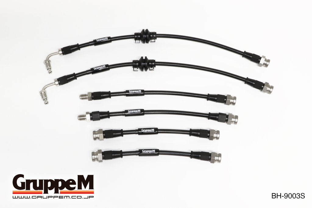 GRUPPEM BRAKE LINE SYSTEM  For FIAT ABARTH ABARTH 695 312142 31214T BH-9003S
