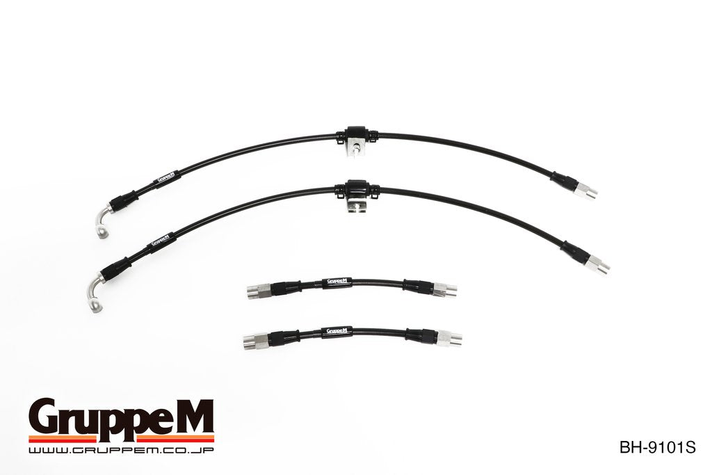 GRUPPEM BRAKE LINE SYSTEM  For RENAULT CLIO LUTECIA RF4C BH-9101S