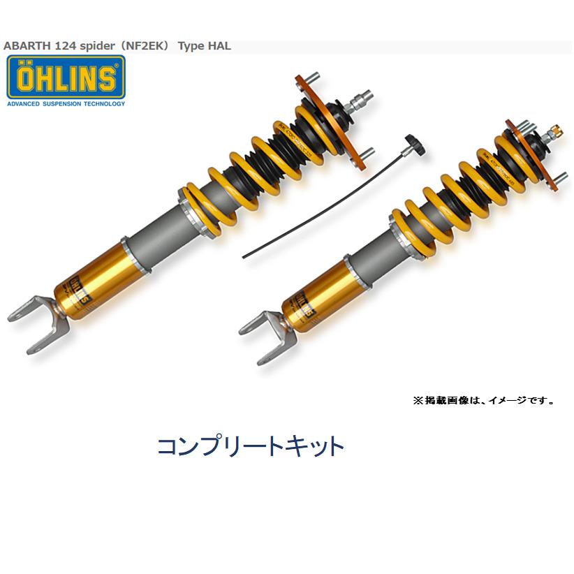 OHLINS TYPE HA COILOVER SUSPENSION COMPLETE KIT DFV FOR BMW M3 E46  OHLINS-00341