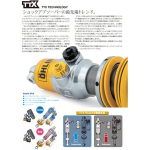 OHLINS TYPE HA COILOVER SUSPENSION COMPLETE KIT DFV FOR AUDI A3 S3 4WD 8P OHLINS-00321