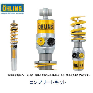 OHLINS TYPE HA COILOVER SUSPENSION COMPLETE KIT DFV FOR AUDI RS3 4WD 8V OHLINS-00327