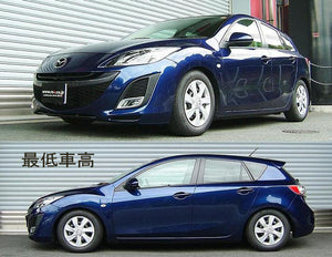 RS-R BEST-I COILOVER SUSPENSION RECOMMENDED SPRING RATE FOR MAZDA AXELA SPORT BL5FW BIM130M