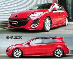 RS-R BEST-I COILOVER SUSPENSION RECOMMENDED SPRING RATE FOR MAZDA AXELA SPORT BLEFW BIM130M