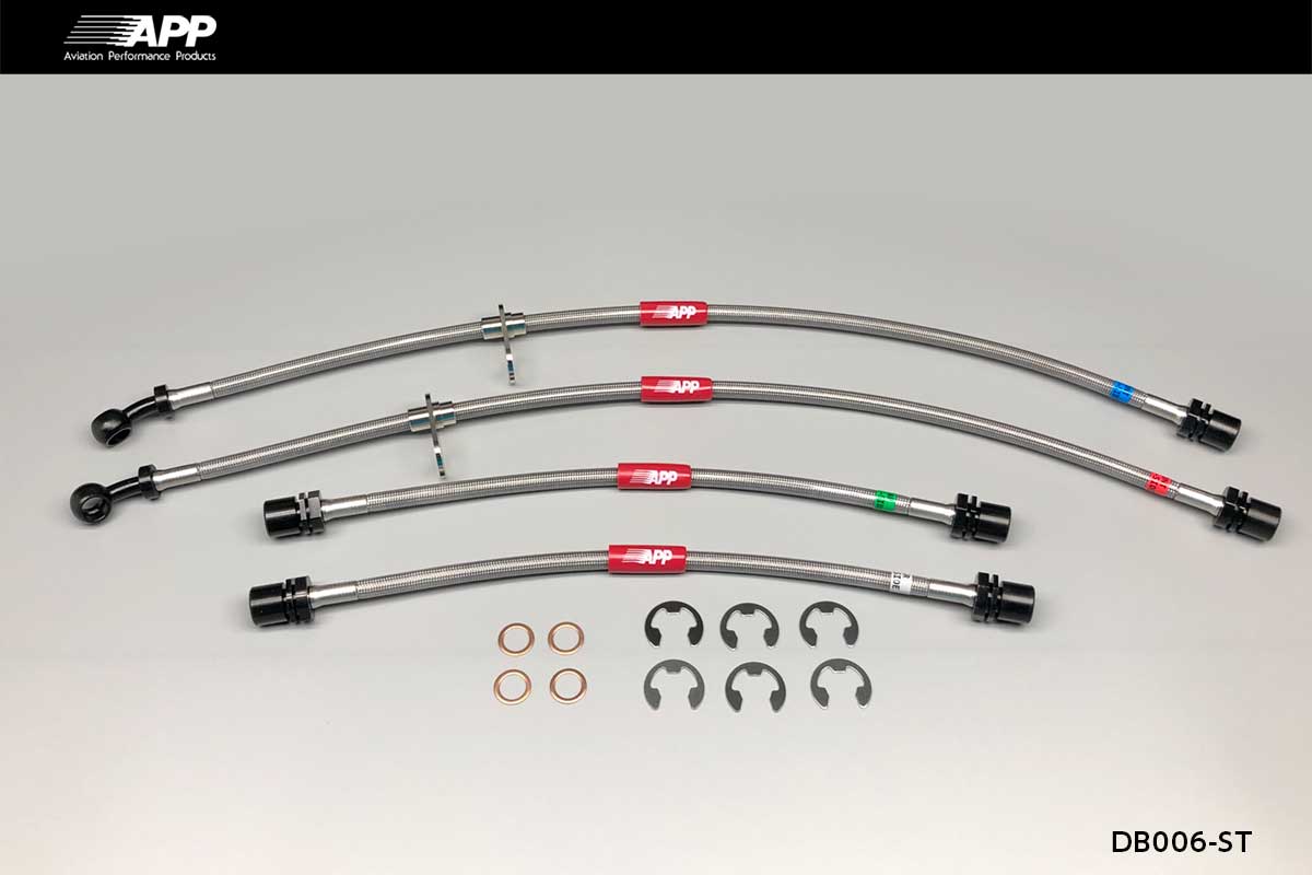 APP BRAKE LINE SYSTEM STEEL FITTING FOR DAIHATSU MIRA AVY L250S DB006-ST