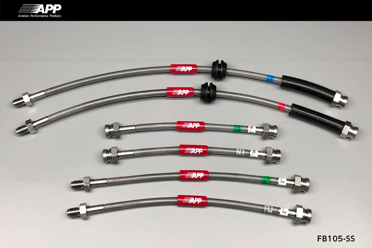 APP BRAKE LINE SYSTEM STAINLESS FITTING FOR FIAT ABARTH 595 595C 312141 312142 FB105-SS