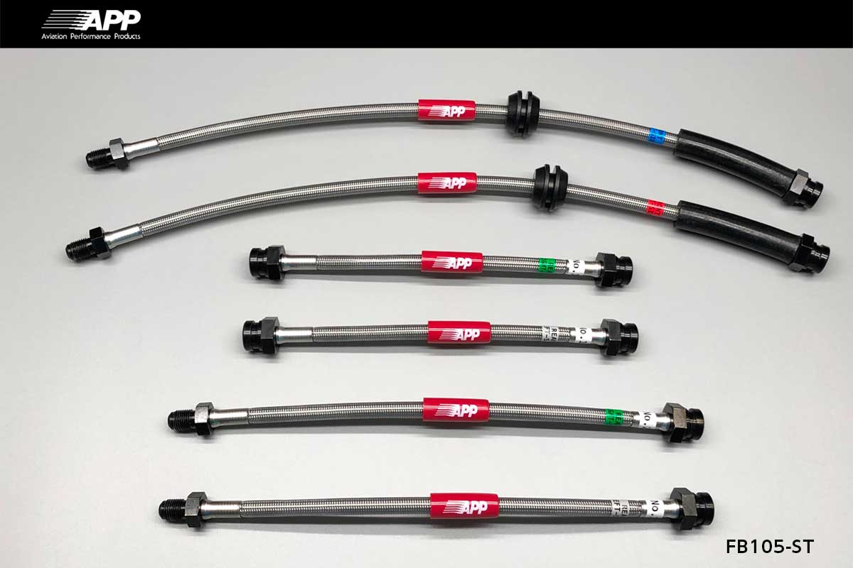 APP BRAKE LINE SYSTEM STEEL FITTING FOR FIAT 500 500C 500S 31214 FB105-ST