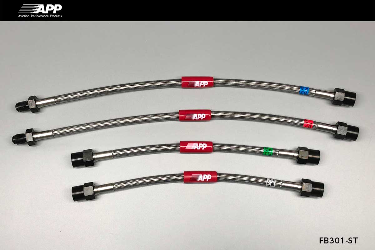 APP BRAKE LINE SYSTEM STEEL FITTING FOR PEUGEOT 106 S2S FB301-ST