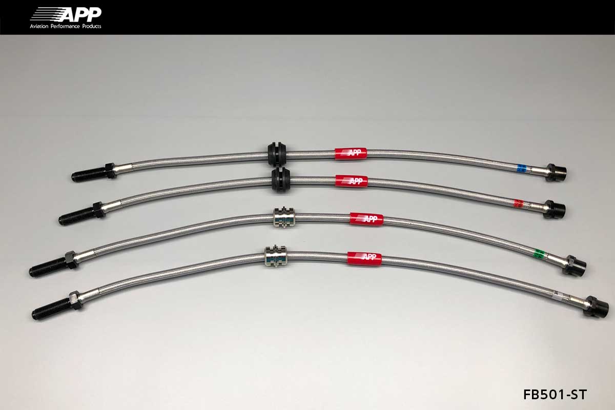 APP BRAKE LINE SYSTEM STEEL FITTING FOR BMW 3 SERIES E46 AM25 FB501-ST