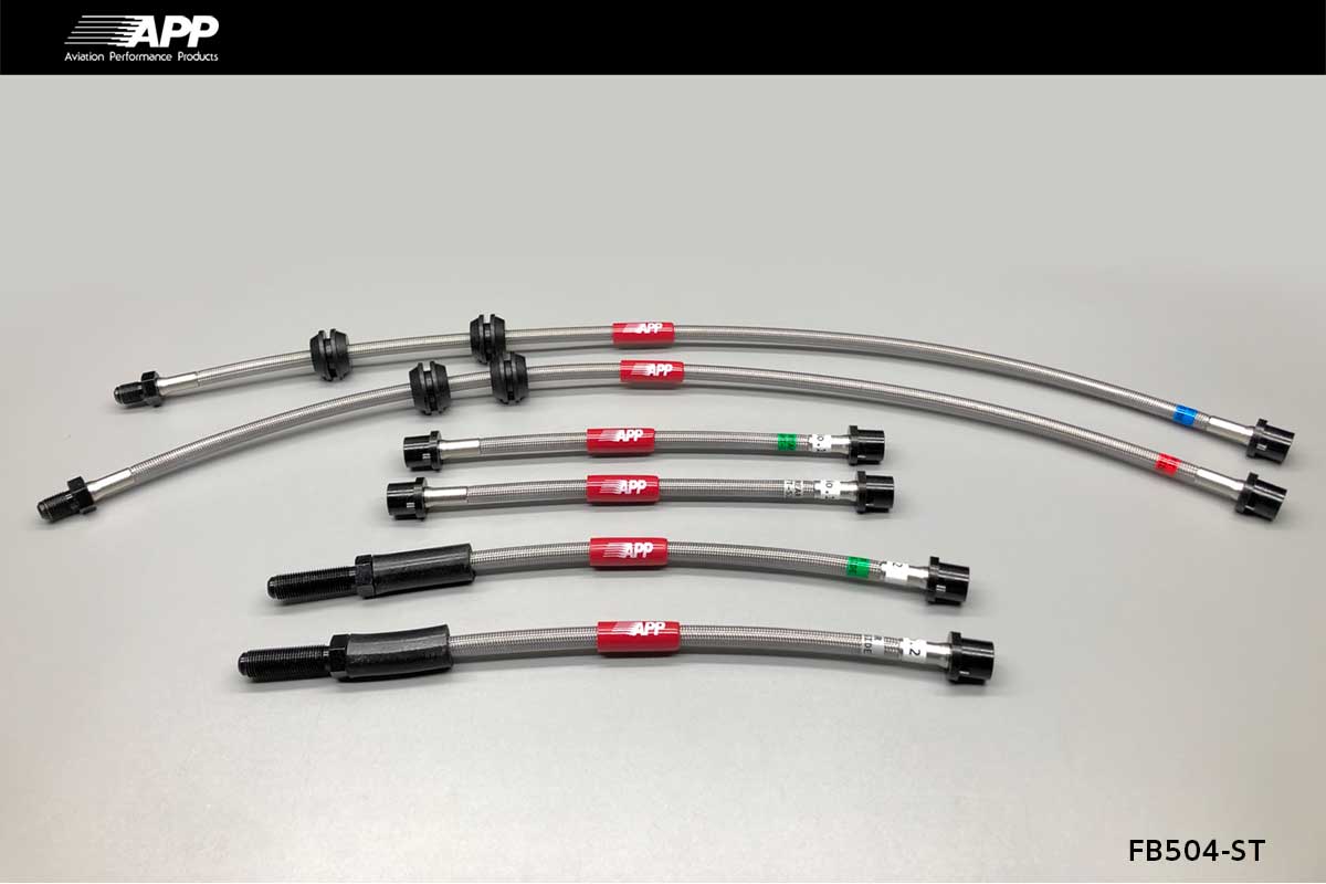 APP BRAKE LINE SYSTEM STEEL FITTING FOR BMW 3 SERIES E92 (COUPE) WA20 KD20 FB504-ST