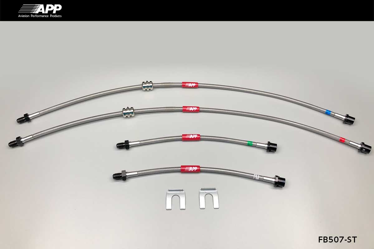APP BRAKE LINE SYSTEM STEEL FITTING FOR BMW 1 SERIES F20 (HATCHBACK) 1S20G FB507-ST