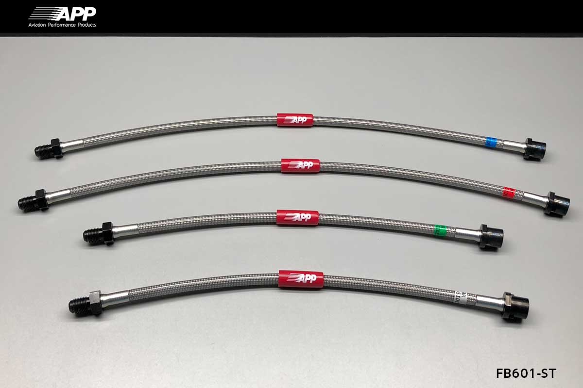 APP BRAKE LINE SYSTEM STEEL FITTING FOR MERCEDES-BENZ C-CLASS W203 S203 CL203 FB601-ST