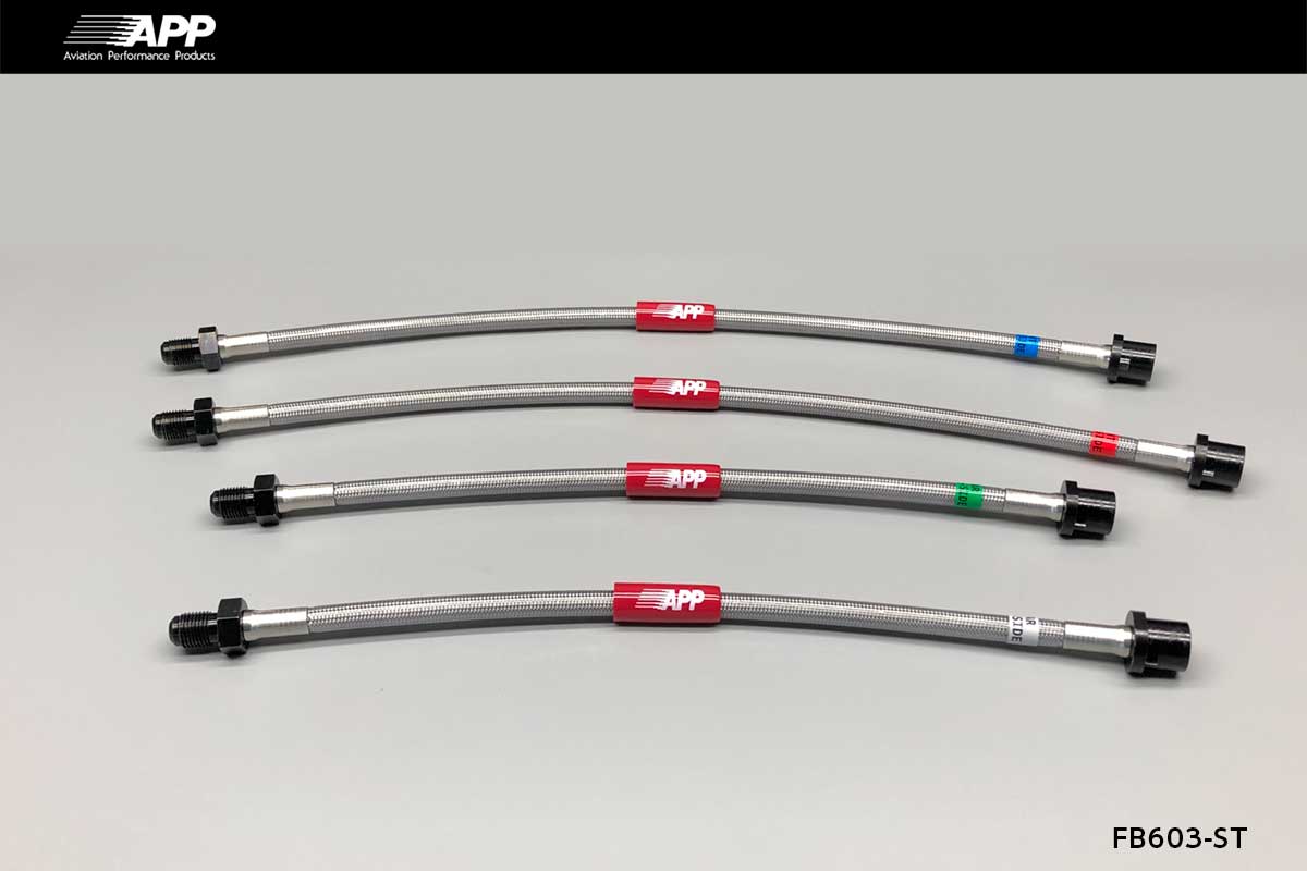 APP BRAKE LINE SYSTEM STEEL FITTING FOR MERCEDES-BENZ SL-CLASS R129 FB603-ST